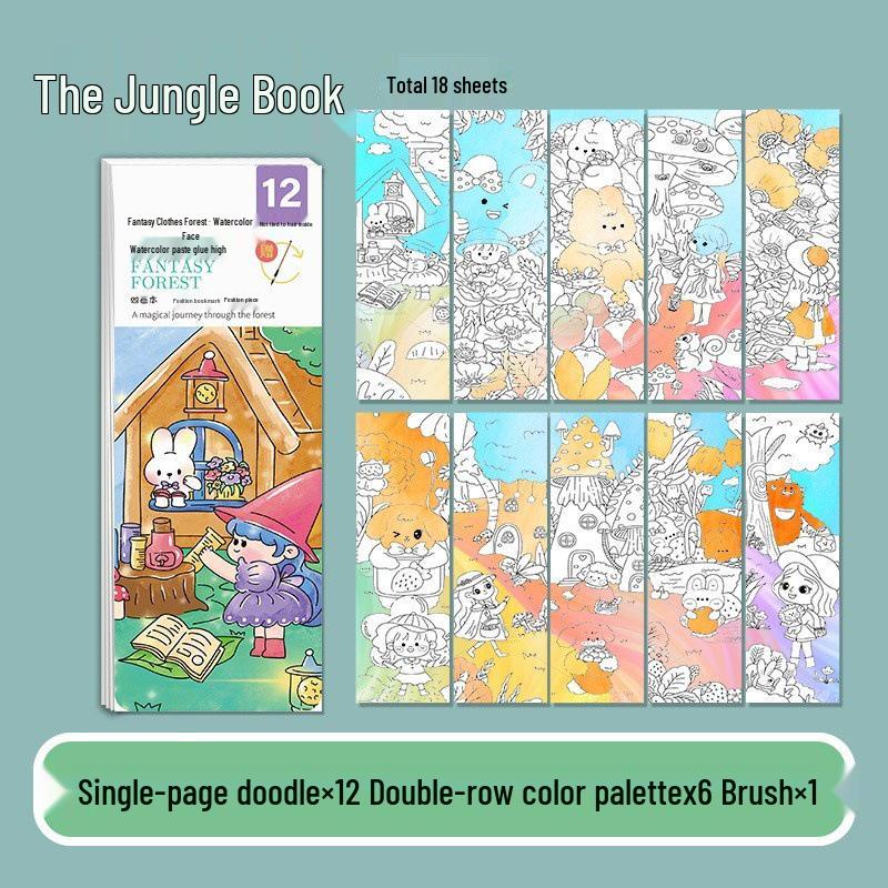 Children s Watercolor Doodle & Coloring Book with Sticky Notes