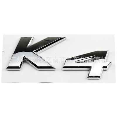 Kia K3 K4 K5 KX5 Emblematy Przednie i Tylne Zestaw Dekoracji Nadwozia