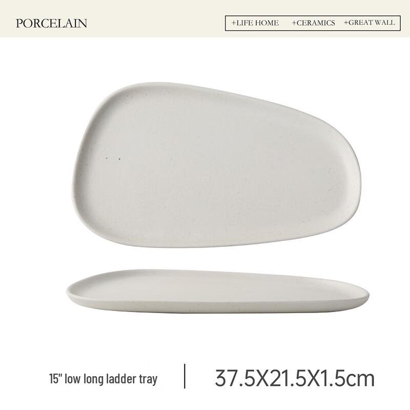 Nordic Irregular Ceramic Dinner Plate