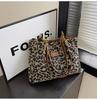 Large-Capacity Leopard Print Tote Bag - Women's Versatile Retro Shoulder Bag
