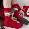 Geld Sofort" Rote Weihnachtsstrümpfe Für Mädchen In Der Mitte Des Schlauchs Stapel Von Socken Neujahr Große Rote Socken