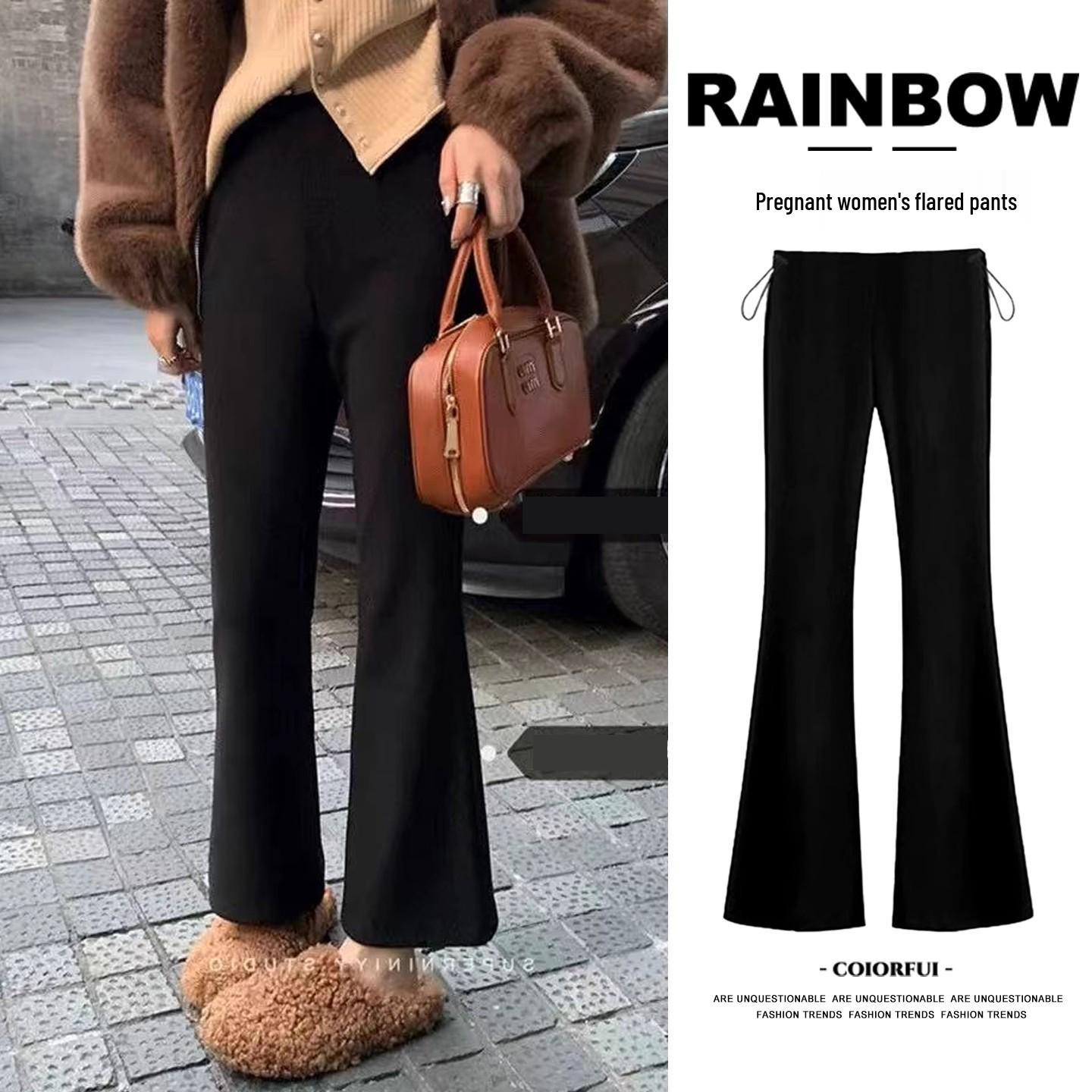 

Maternity Slim Fit Fleece-Lined Micro Flare Pants with Drawstring - Petite, Thick, Cropped Autumn/Winter Wear XL
