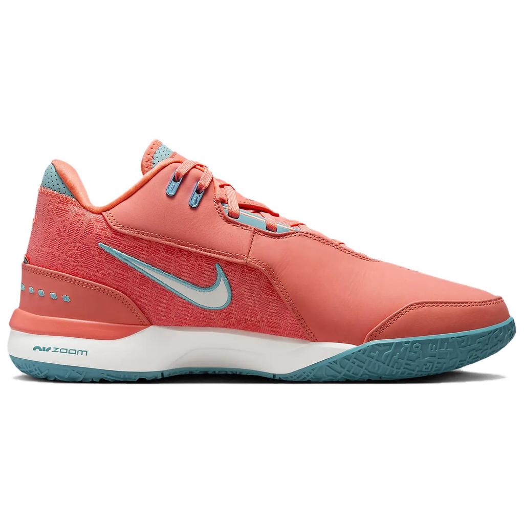 New Nike Zoom LeBron Nxxt Gen Ampd Ep 'Miami' FJ1567-401