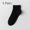 5 Pairs of Men's Summer Thin Cotton Antiodor 7a Antibacterial Student Sports Socks