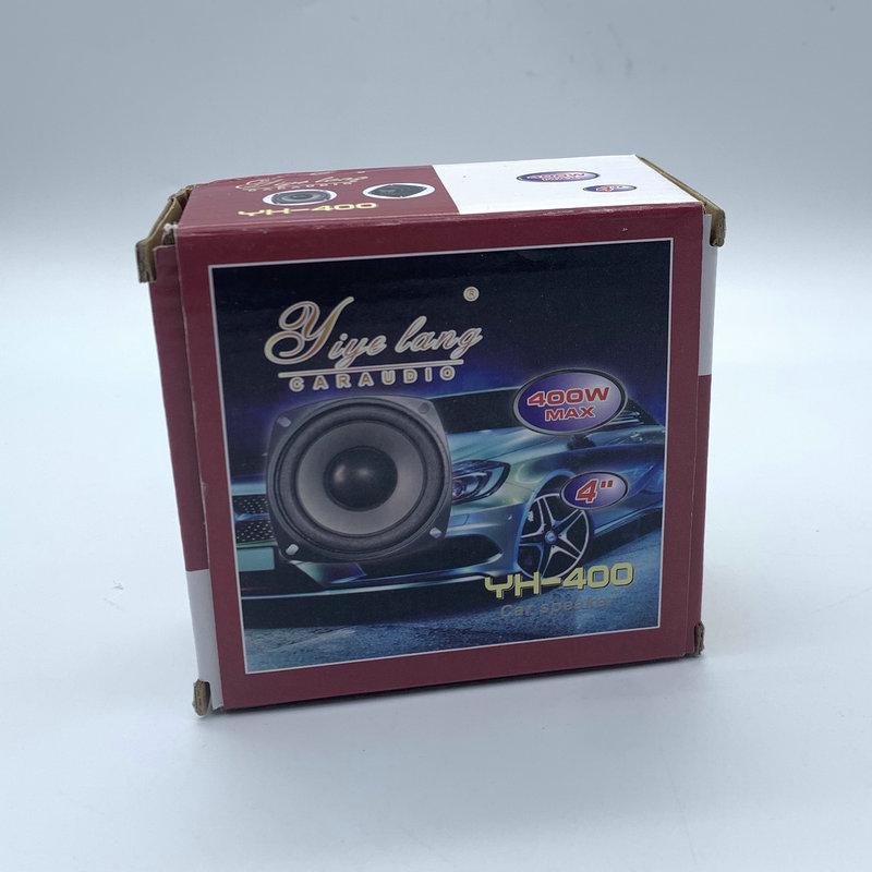 6.5" Coaxial Car Speaker, 600W Full-Range Audio with Bass.