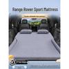 Inflatable Mattress for Land Rover Range Rover Sport: Rear Seat Sleeping Pad & Trunk Air Bed