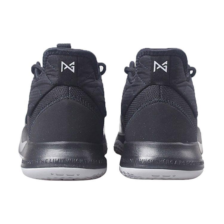 Nike Pg 3 Ep 'Iridescent' AO2608-003