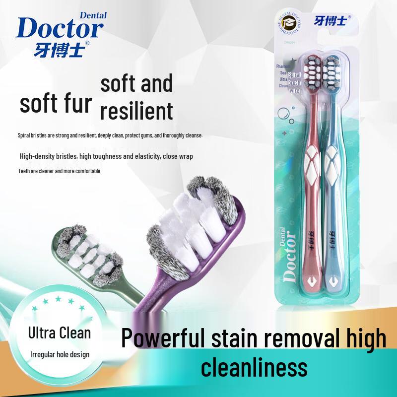 Dr. Tooth Spiral Soft Bristle Toothbrush
