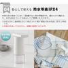 ±0 Plus Minus Zero Auto Foam Dispenser, Silver, ZBD-G011(S), Metallic Color Series