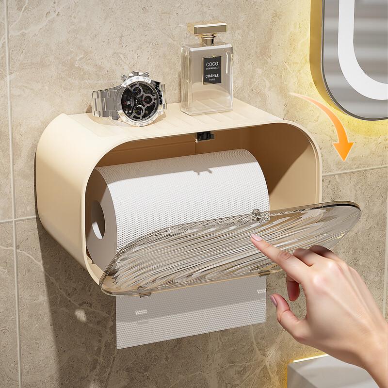 MENGTING Punch-Free Wall-Mounted Bathroom Tissue Box