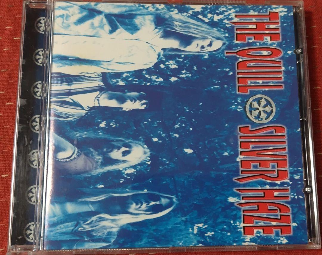 

[USED] THE QUILL SILVER HAZE