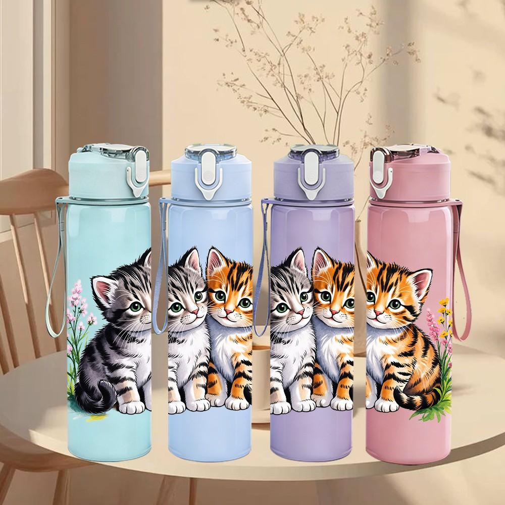 1PC Two Kittens Cute Pet Pattern 750ml Color Plastic Sports Water Bottle Leakproof Flip Straw Lid Suitable for Sports Office Home Use
