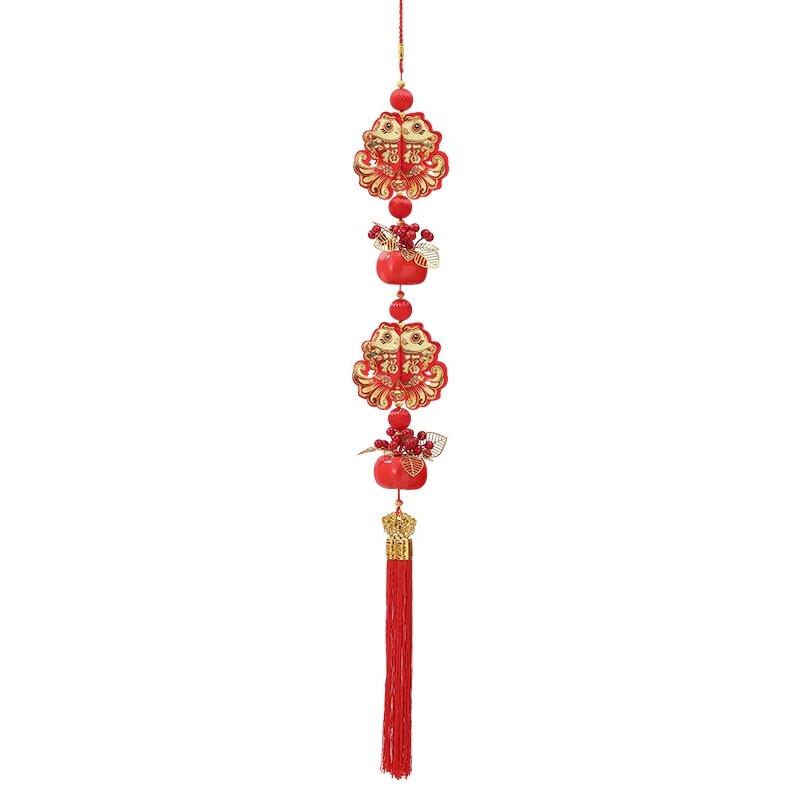 SEE KEAN Lunar New Year Hanging Decorations