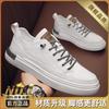 Autumn sports and leisure board shoes business dress leather shoes black shoes