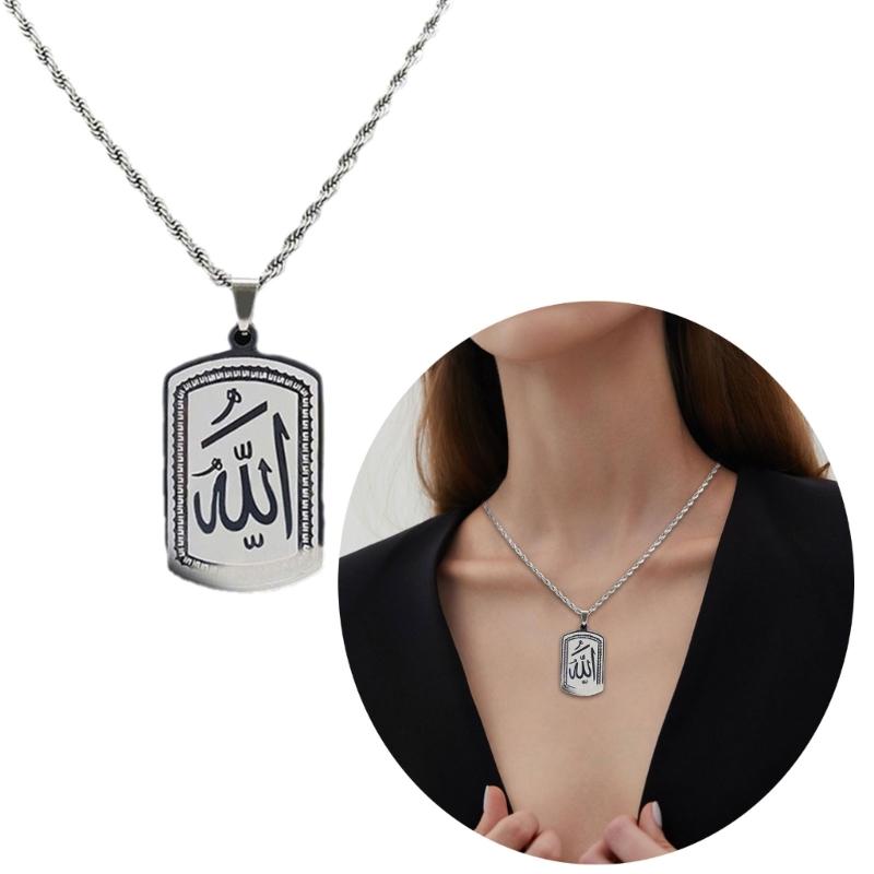 Elegant Arabic Etching Pattern Necklace Islamic Arab Allah Blessing Necklace for Cultural and Fashion Enthusiasts