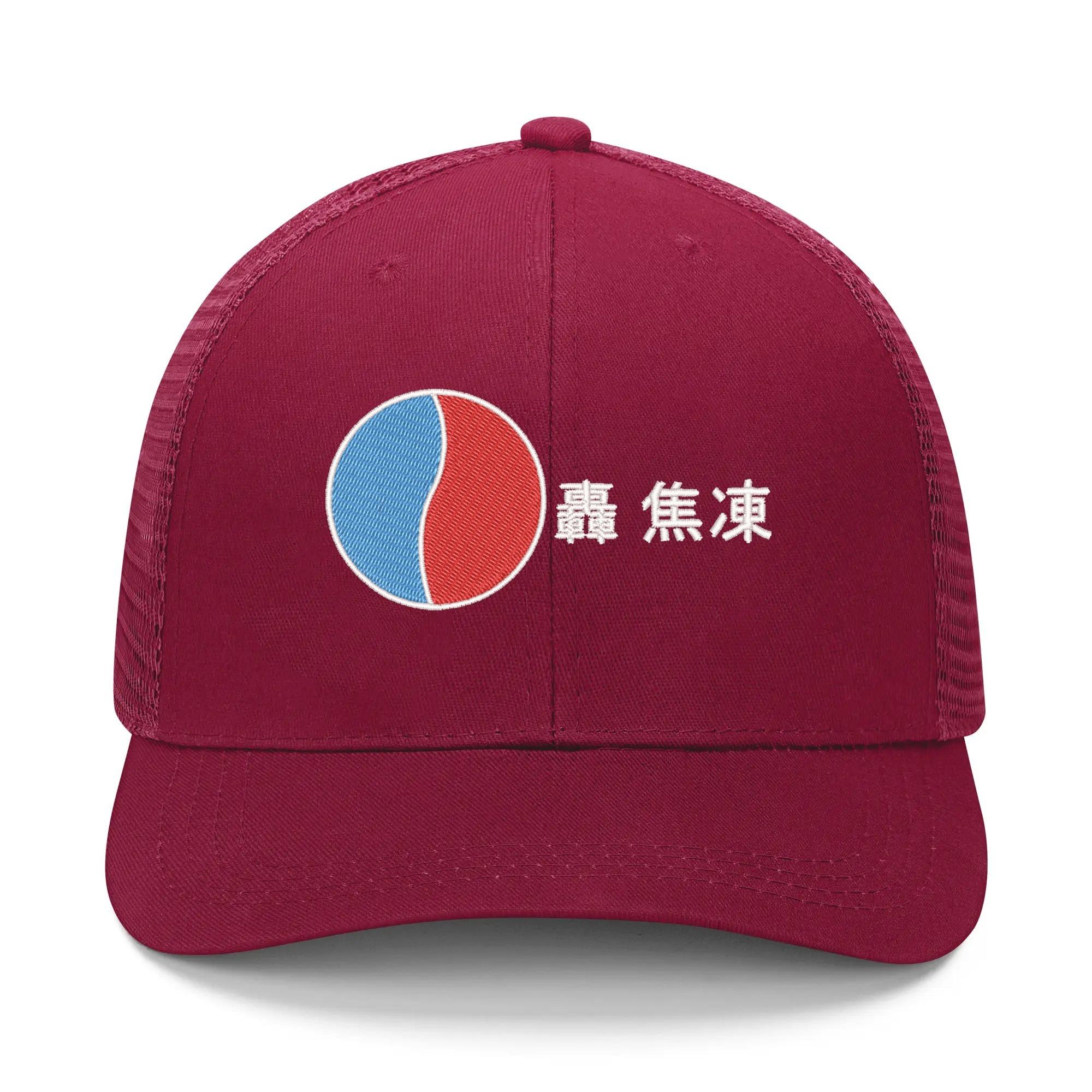 

Shoto Todoroki My Hero Academia Embroidery Hat unisexs Womens Sports Baseball Hats Hip Hop Mesh Cap Summer Custom Made Caps