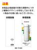 Kyocera CERAMUG White Ceramic Water Screw Ceramic Vacuum Keeps Drinks Hot or Bottle/Coffee Mug, 500ml, Cap, Interior, Insulation, Cold, MB-17SWH-AZ