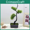 Decorative Faux Pine Tree Plastic Landscape Accent For Office And Home Decor