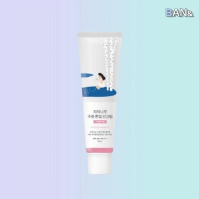 ROUNDLAB Birken-Sonnenschutzcreme Feuchtigkeitsspendend Tonisierend 50 ml (SPF 50+) (17503090)