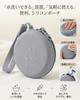 BLOOM SPIRITS Mobile Trash Can Silicone Pouch Mini Dust Pouch