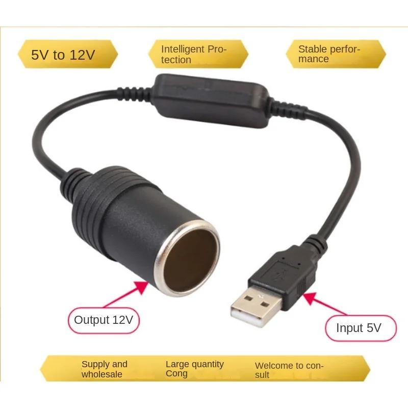 1PC 5V 2A USB Male to Female Adapter Converter Car Electronics Accessory - USB to 12V Cigarette Lighter Socket
