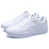 Li Ning Sycee Slip Resistant Abrasion Resistant Low top Skateboard Shoes Men's Pearl White AGCQ455-2