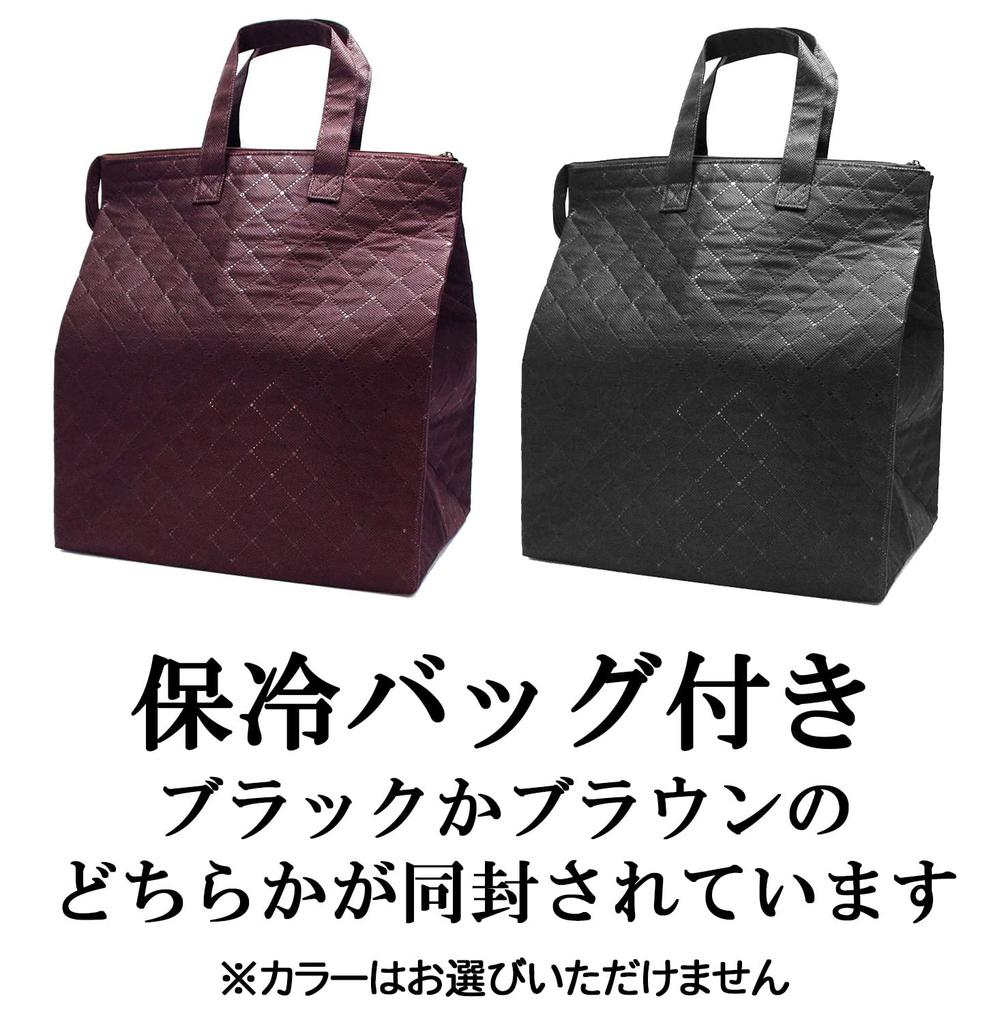 Osaka Choseido Cherry Blossom Design 15cm Jubako Vermilion Yamanaka Includes Original Cooler Bonus Sports Eve Meal 3-Tiered Box, Lacquer, Bag,