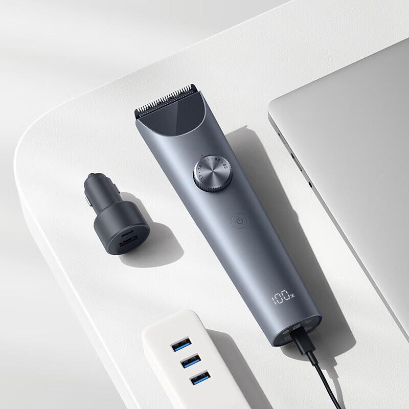 Xiaomi Household Hair Clipper CN plug (adapter included)