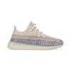 adidas Yeezy Boost 350 V2 Ash Pearl Kids GY7659