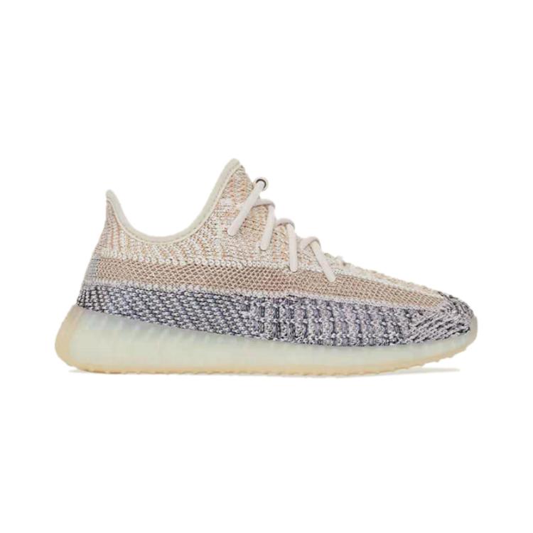 adidas Yeezy Boost 350 V2 Ash Pearl Kids GY7659