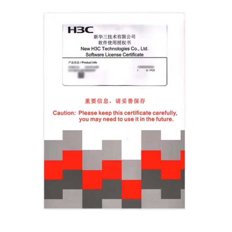 

H3C SecPath F1000-AI-05 Firewall IPS Signature Upgrade License