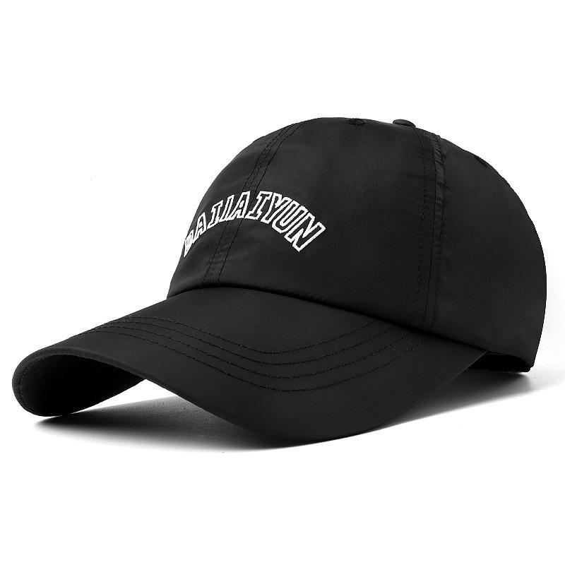 Quick-Drying Breathable Sunscreen Cap Men's Big Head Circumference Outdoor Anti-Ultraviolet Sun Cap Women Baseball Cap