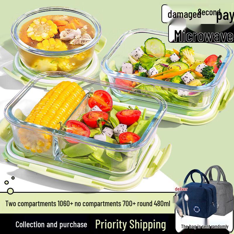 

YunDuo Insulated Glass Lunch Box Set for Office