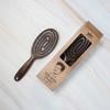 Nurie Nuriart Gift Yao  Ommu Man Wood Ow
