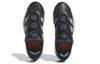 adidas Niteball 'Black Carbon Blue' FZ5742
