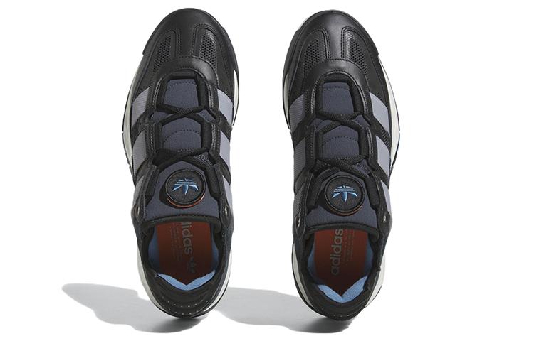 adidas Niteball 'Black Carbon Blue' FZ5742