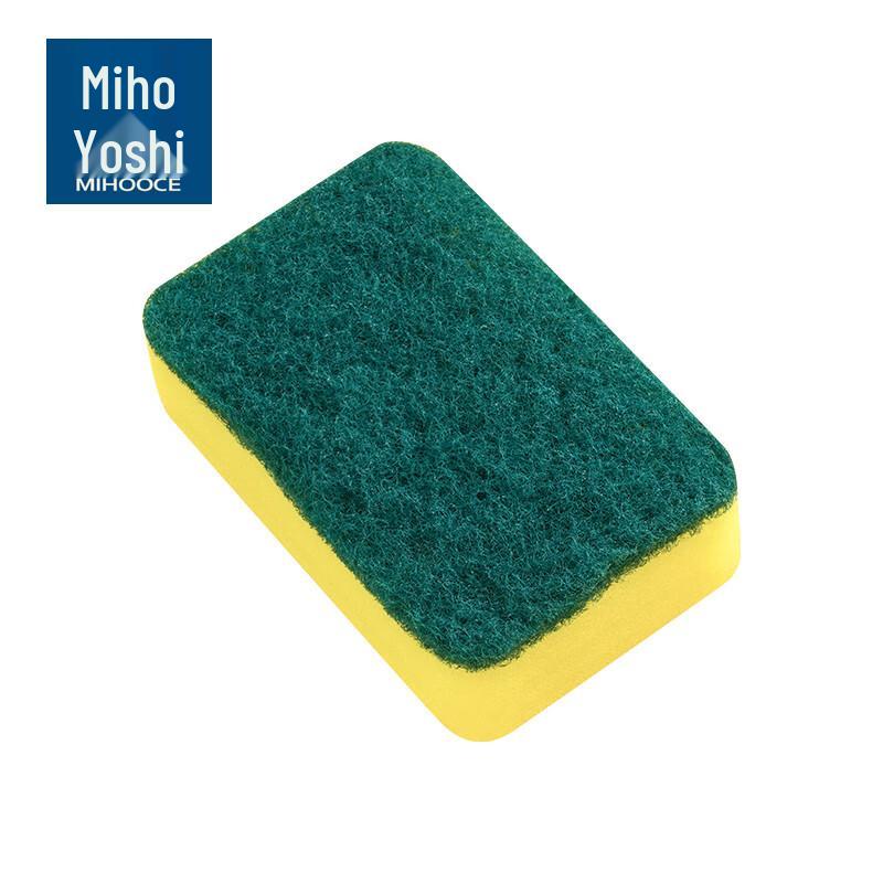 High-Density Dishwashing Sponge Scouring Pads