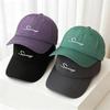 Outdoor quick-drying baseball cap summer thin breathable sports running sun hat couple casual versatile cap