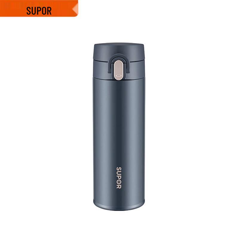 Supor Mu Series 450ml One-Key Open Insulated Mug