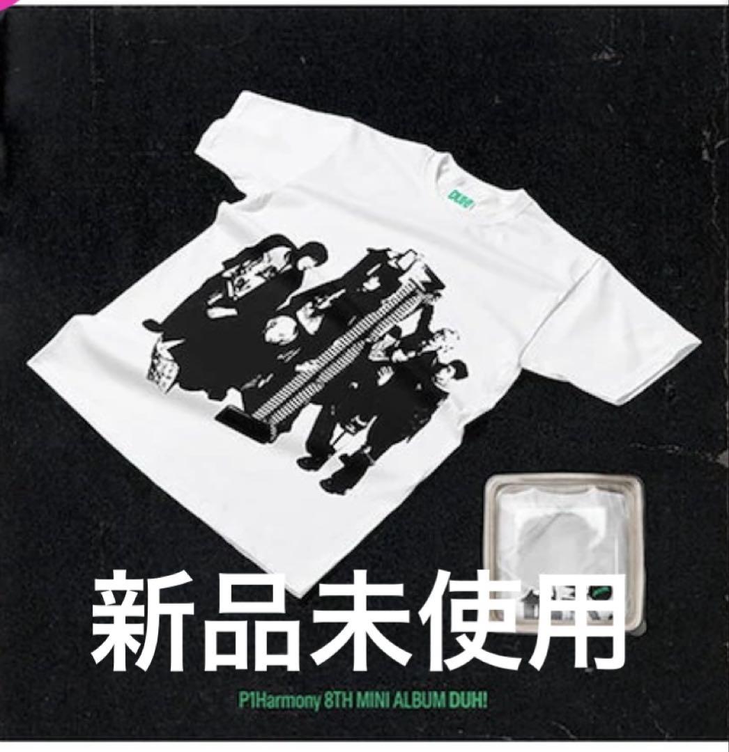 

[USED] P1Harmony [DUH!] (MD/Plain White T ver.
