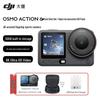 DJI Osmo Action 6 Flagship 4K Action Camera (CN Version)