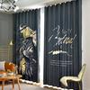 Light Luxury Modern Simple Living Room High Shading Curtain 2023 New Bedroom Full Shading Cloth Hook Type Punching Model 2Pcs