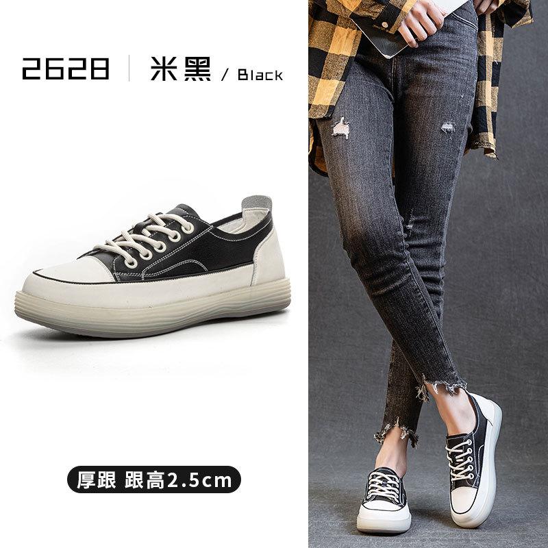 

Leather platform white shoes women s versatile casual board shoes 2025 spring and summer fashion large size not tired feet flat shoes 41