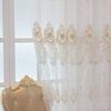 Boho Embroidered Gauze Curtains Jacquard Curtain Set with Grommet Top,Decorative Sheer Curtains for Bedroom and Various Room