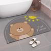 Bathroom diatom mud floor mat absorbent cushion toilet toilet floor mat non-slip toilet quick drying small carpet household