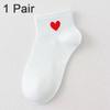 Lovely Heart Cotton Socks Women Summer Fashion Black White Sports Short Socks Girls Cute Style Low Tube Boat Socks