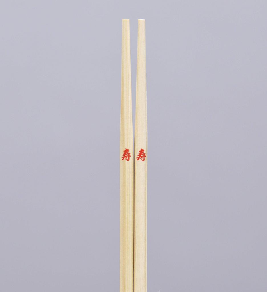 Sakai Sangyo Hinoki Celebration Happiness of Made in Japan Chopsticks, Chopsticks, (Set 5),