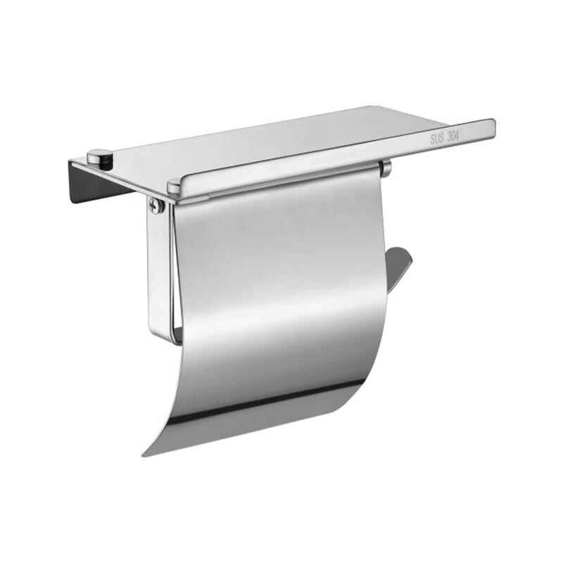 

304 Stainless Steel Bathroom Shelf with Phone Holder
