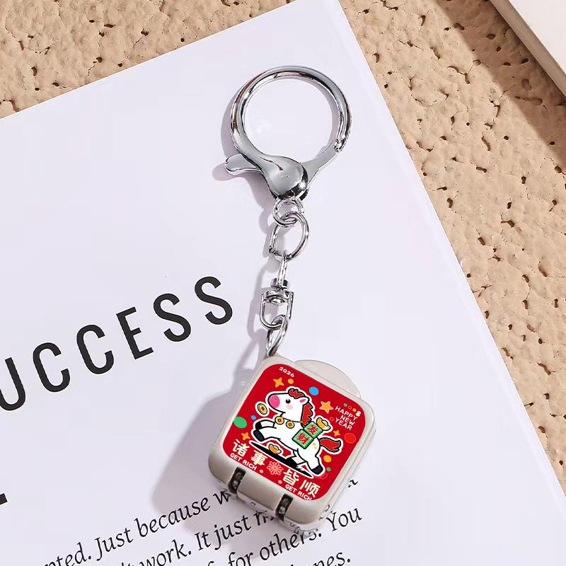 Year of the Horse Mini Keychain Nail Clippers & Tweezers