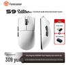 Pioneer S9 Three-Mode Lightweight Wireless Gaming Mouse for Medium to Large Hands with 8K Report Rate 3950/3395.